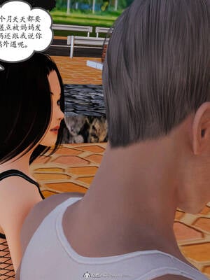 [3D]沉沦的妈妈柳淑05_5-235