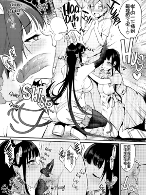 [ぽち小屋。 (ぽち。)]姉なるもの3 无修正_000012