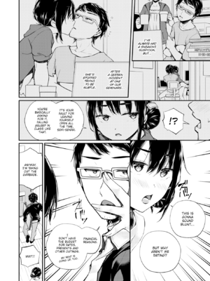 [ミナギリ] ヒメゴトランデヴー [英文] [無修正]_026