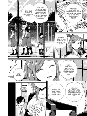 [ミナギリ] ヒメゴトランデヴー [英文] [無修正]_138