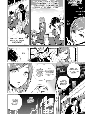 [ミナギリ] ヒメゴトランデヴー [英文] [無修正]_146