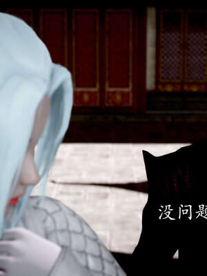 [bagnall] 神谕 第二季 04_024