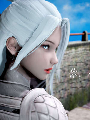 [bagnall] 神谕 第二季 04_029
