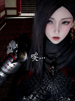 [bagnall] 神谕 第二季 04_033