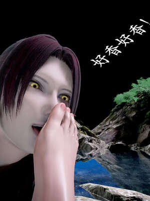 [bagnall] 神谕 第二季 04_059