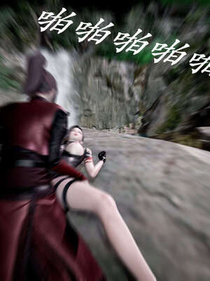 [bagnall] 神谕 第二季 04_071