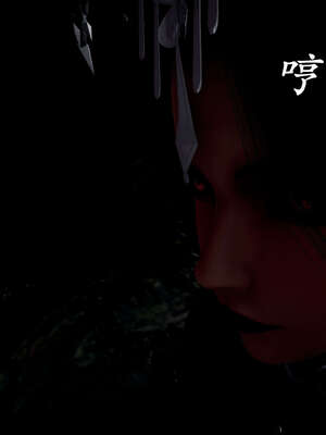 [bagnall] 神谕 第二季 04_075