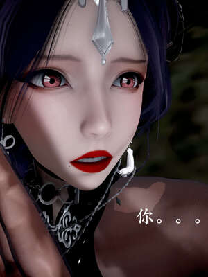 [bagnall] 神谕 第二季 04_099