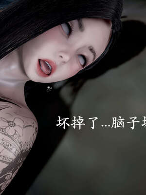 [bagnall] 神谕 第二季 04_108