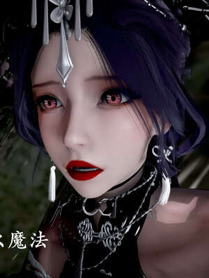 [bagnall] 神谕 第二季 04_109