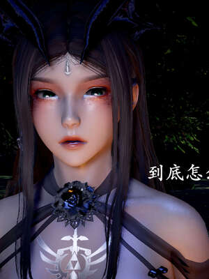 [bagnall] 神谕 第二季 04_121
