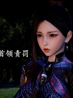 [bagnall] 神谕 第二季 04_123