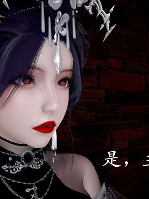 [bagnall] 神谕 第二季 04_134