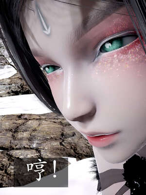 [bagnall] 神谕 第二季 05_010