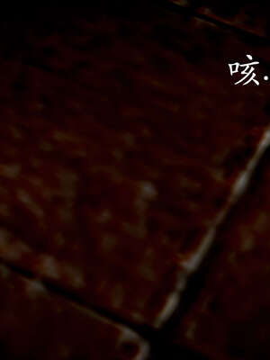 [bagnall] 神谕 第二季 05_021
