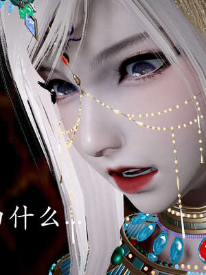 [bagnall] 神谕 第二季 05_023