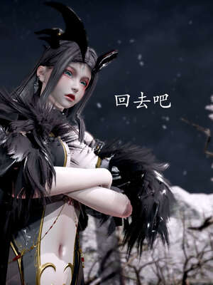 [bagnall] 神谕 第二季 05_028