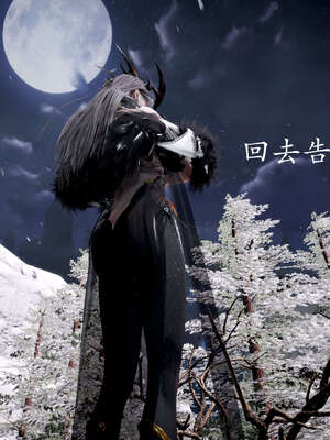 [bagnall] 神谕 第二季 05_029