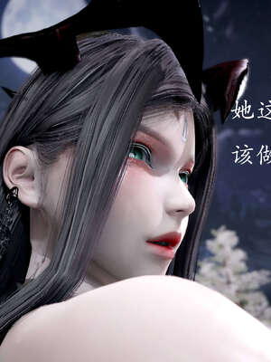 [bagnall] 神谕 第二季 05_030