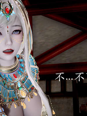 [bagnall] 神谕 第二季 05_052