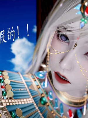 [bagnall] 神谕 第二季 05_055