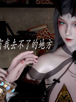 [bagnall] 神谕 第二季 05_057
