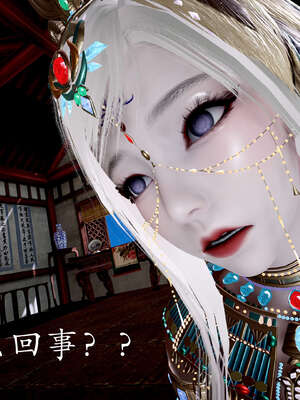 [bagnall] 神谕 第二季 05_073