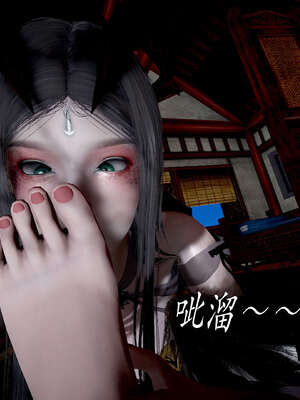 [bagnall] 神谕 第二季 05_075
