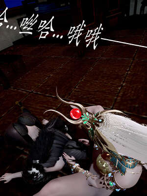 [bagnall] 神谕 第二季 05_089