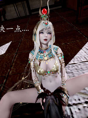 [bagnall] 神谕 第二季 05_093