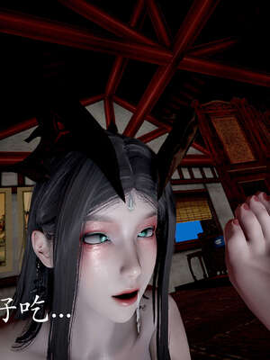 [bagnall] 神谕 第二季 05_104