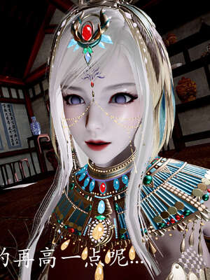 [bagnall] 神谕 第二季 05_107