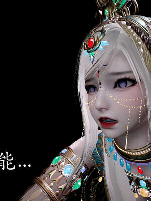 [bagnall] 神谕 第二季 05_126