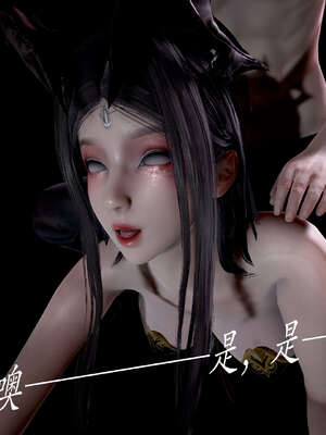[bagnall] 神谕 第二季 05_132