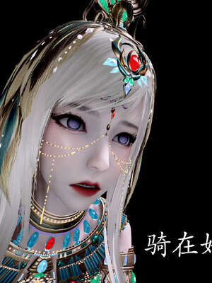 [bagnall] 神谕 第二季 05_142