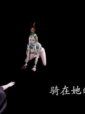 [bagnall] 神谕 第二季 05_143