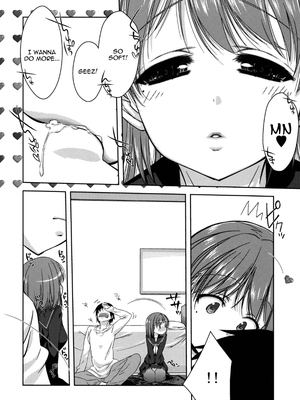 (C77) [L.L.MILK、生リームびより (すめらぎ琥珀、ななせめるち)] ねね+ねね (ラブプラス) [英訳]_Nene_Nene_19