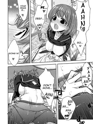 (C77) [L.L.MILK、生リームびより (すめらぎ琥珀、ななせめるち)] ねね+ねね (ラブプラス) [英訳]_Nene_Nene_27