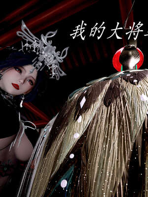 [bagnall] 神谕 第二季 06_003