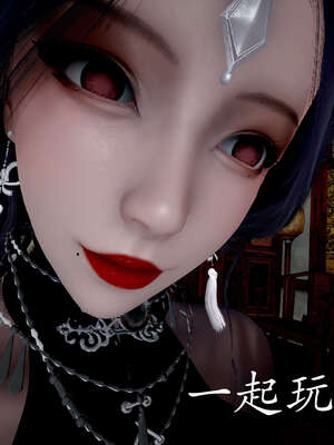 [bagnall] 神谕 第二季 06_004