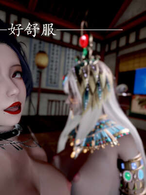 [bagnall] 神谕 第二季 06_014