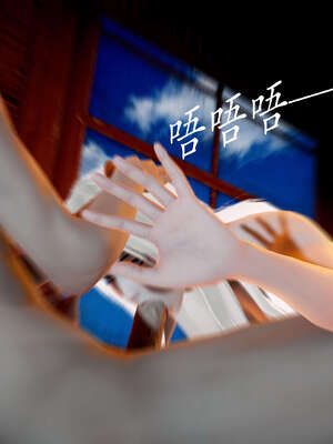 [bagnall] 神谕 第二季 06_039