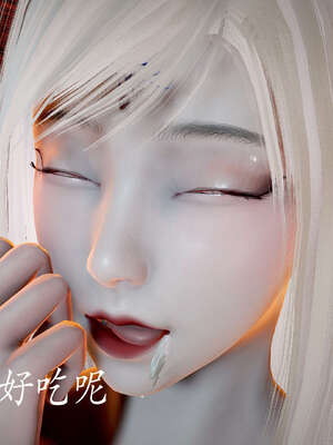 [bagnall] 神谕 第二季 06_048