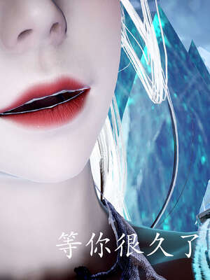 [bagnall] 神谕 第二季 06_108