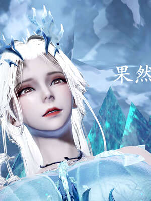 [bagnall] 神谕 第二季 06_112