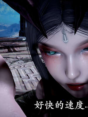 [bagnall] 神谕 第二季 06_117