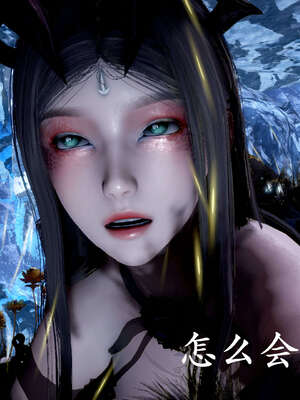 [bagnall] 神谕 第二季 06_124