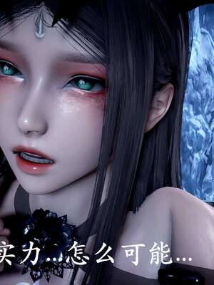 [bagnall] 神谕 第二季 06_130