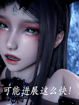 [bagnall] 神谕 第二季 06_131