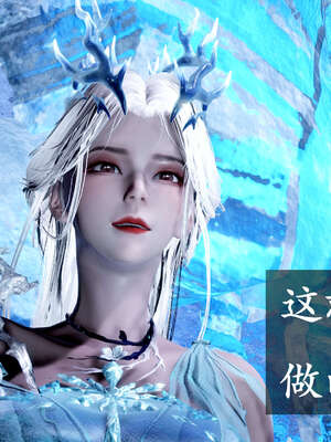 [bagnall] 神谕 第二季 06_143